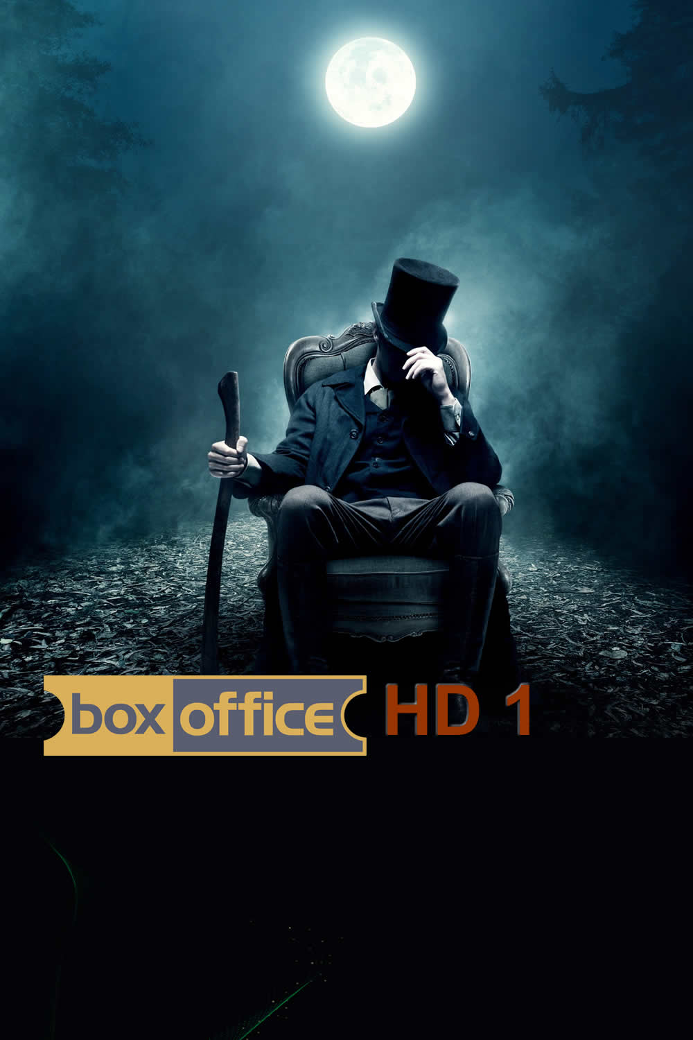 Box Office HD 1 Box Office HD 1