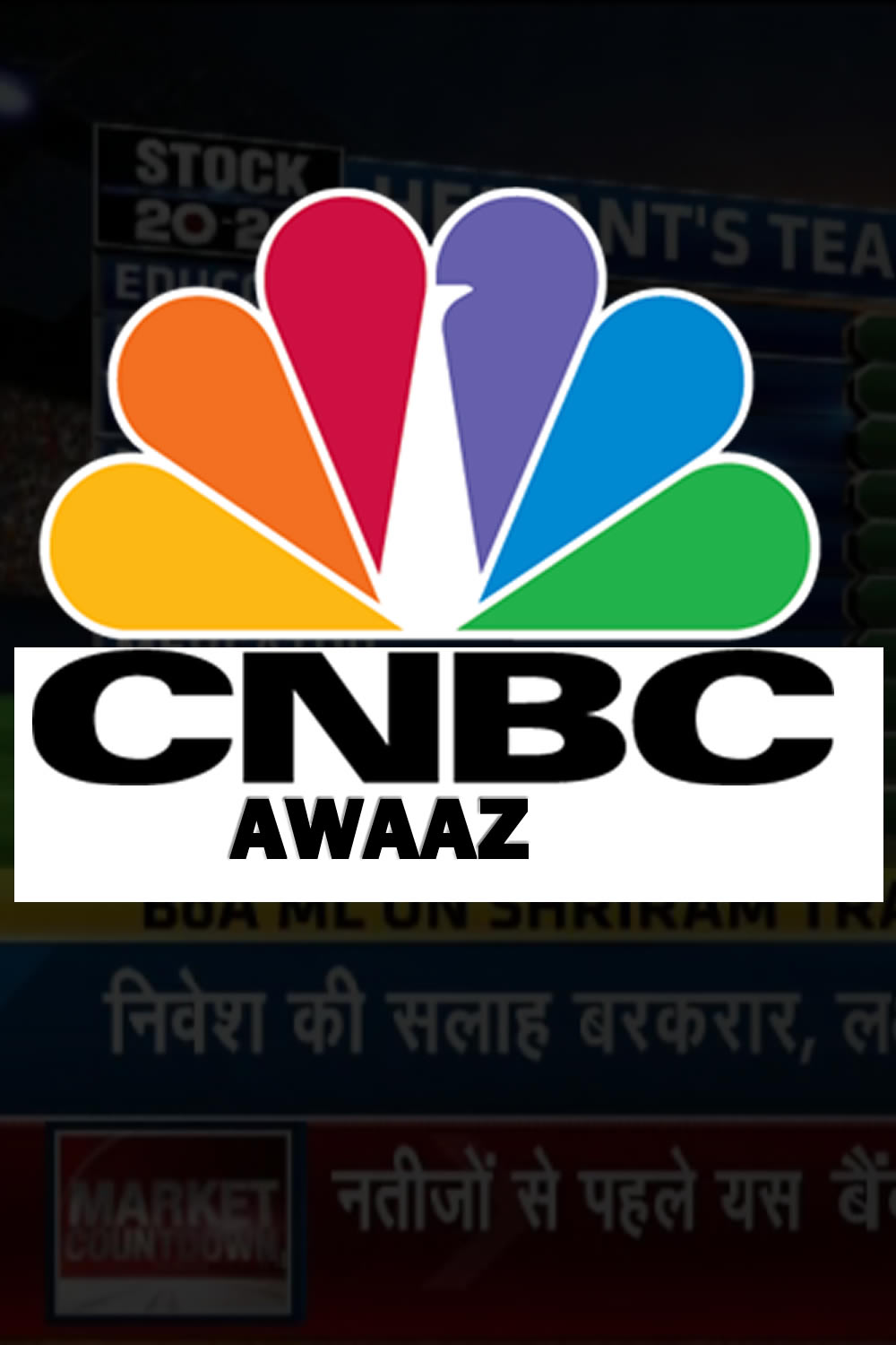 CNBC AWAAZ Zee News